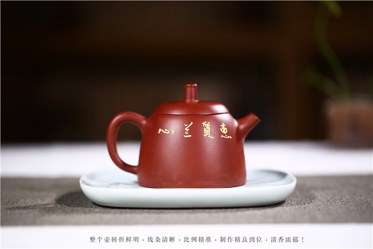 姚华君作品 蕙质兰心图片