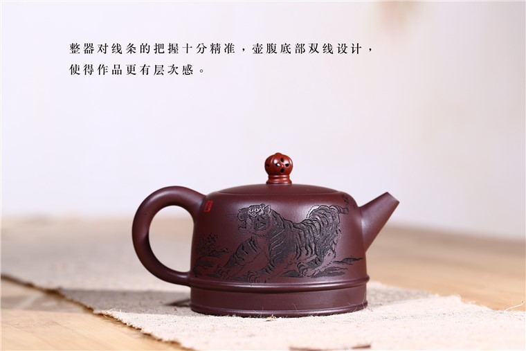 张雪军作品 威临四海图片