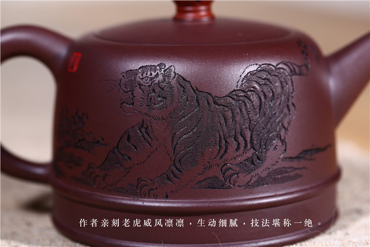 张雪军作品 威临四海图片