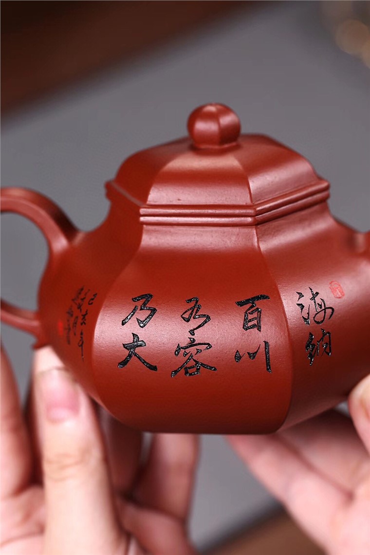 张建生作品 六方容天图片