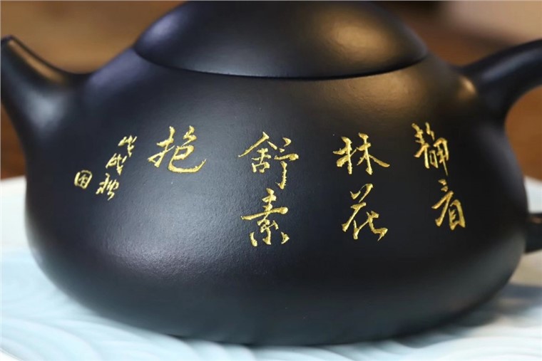 范永芳作品 乳瓢图片