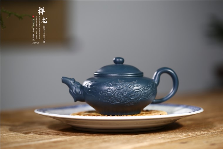 邵云琴作品 祥龙图片