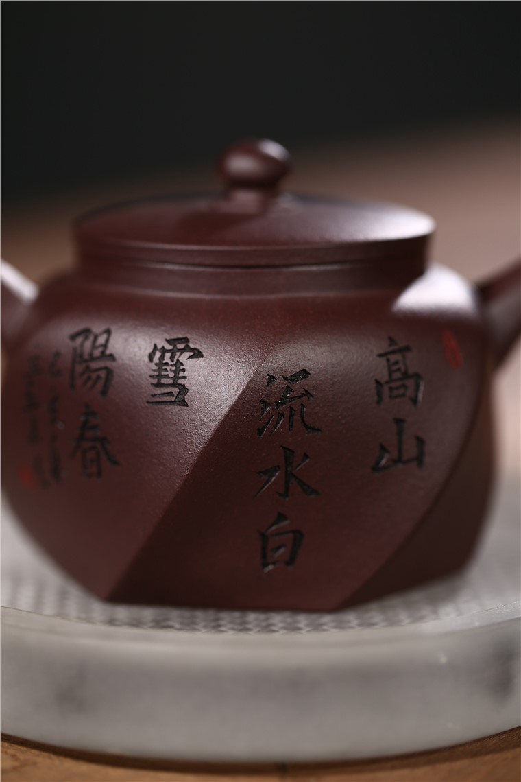 邵云琴作品 旋方图片