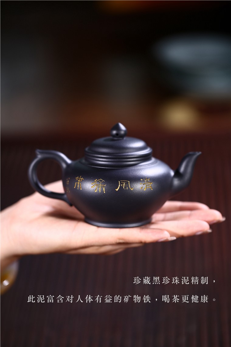姚华君作品 笑樱图片