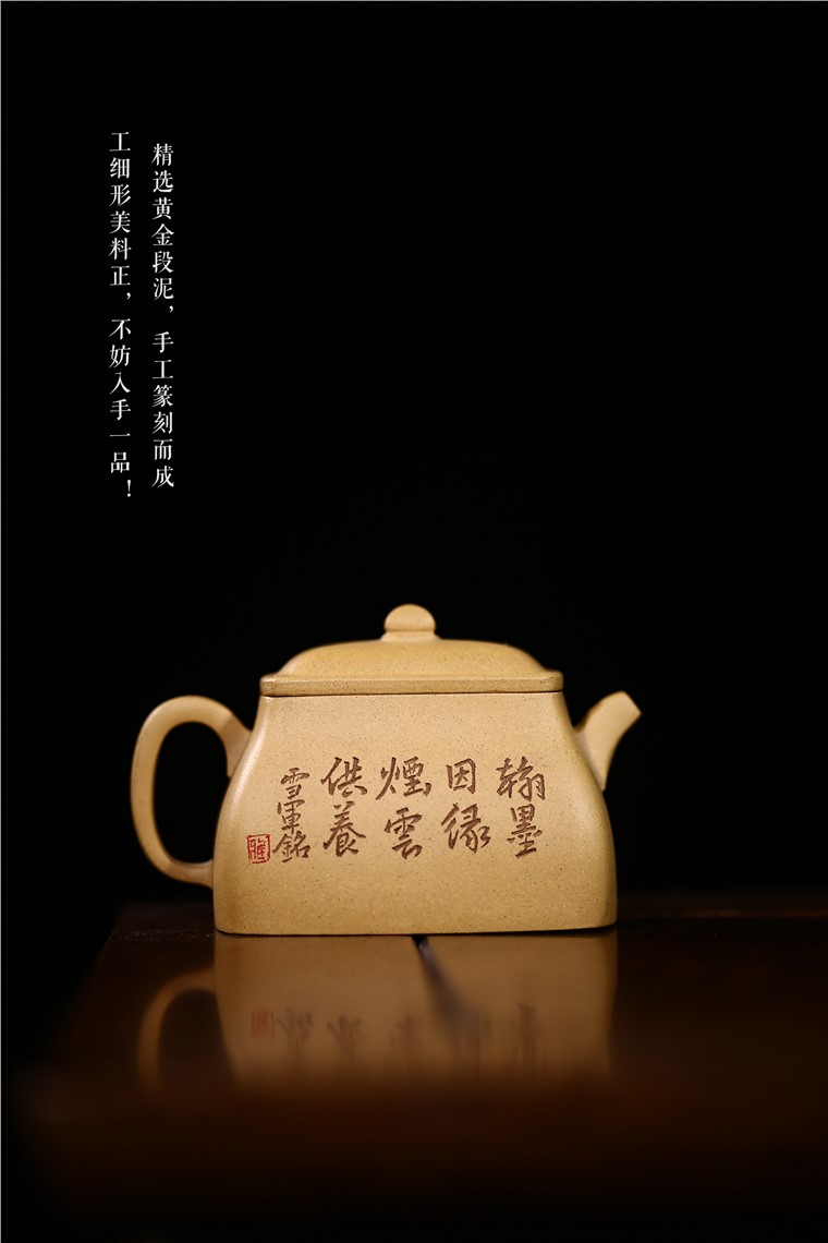 张雪军作品 儒雅四方图片