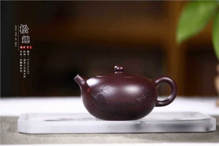 张雪军作品 松趣一粒珠图片