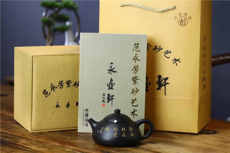 范永芳作品 乳瓢