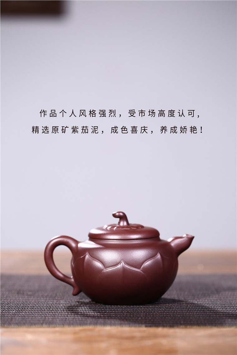 姚华君作品 一身和气图片