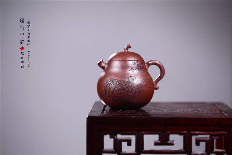 张雪军作品 瑞气呈祥图片