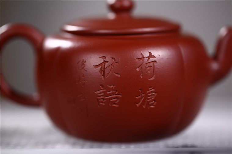 姚华君作品 暗香浮动图片