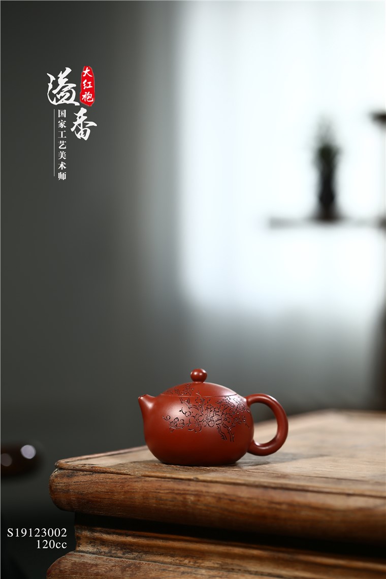 张雪军作品 溢香西施图片
