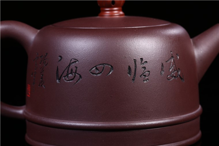 张雪军作品 威临四海图片