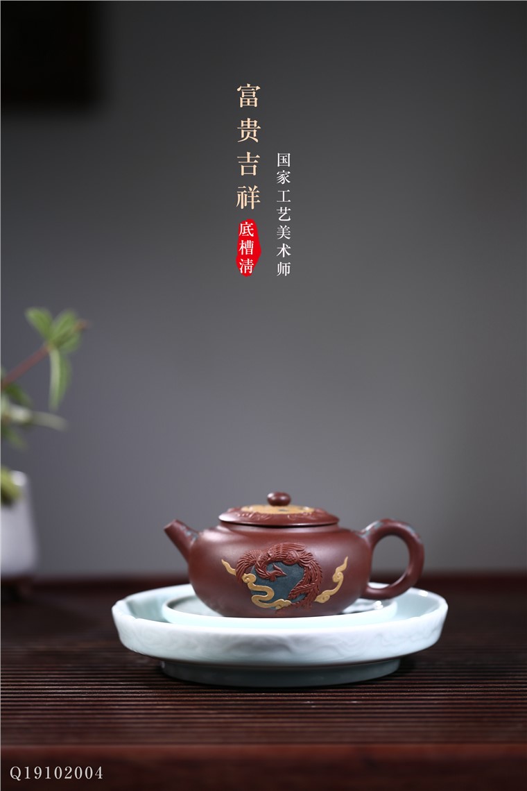 姚华君作品 富贵吉祥图片