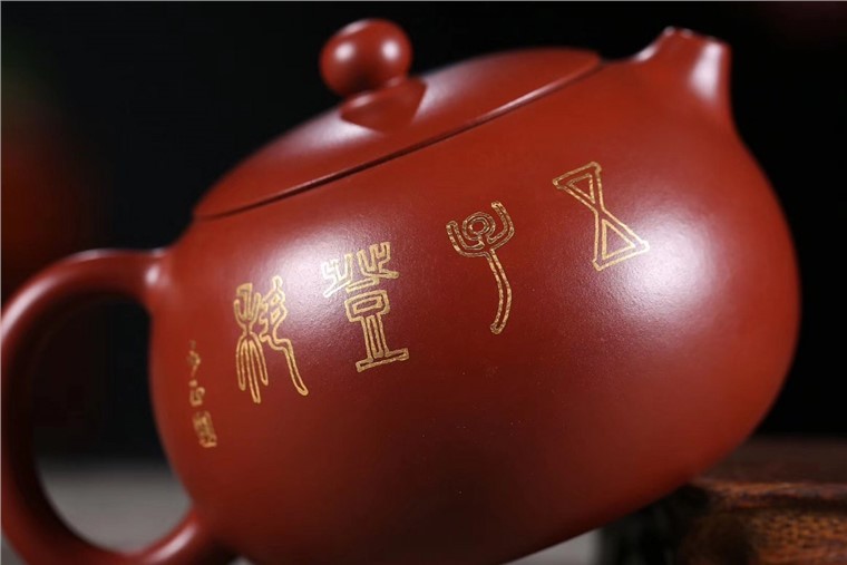 杨军保作品 五子登科图片