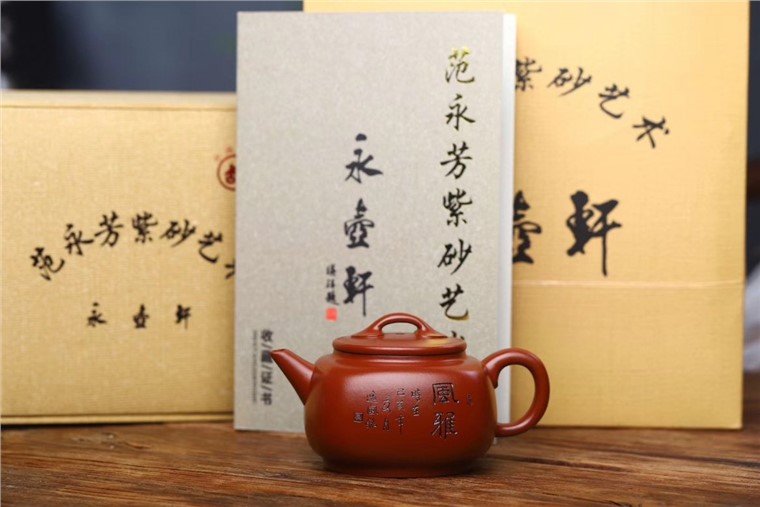 范永芳作品 溢香风雅图片