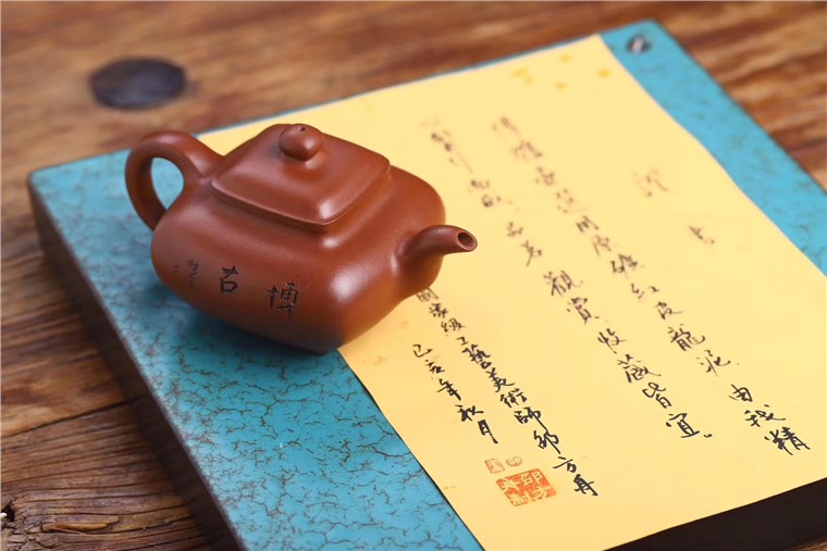 邵方舟作品 传炉图片