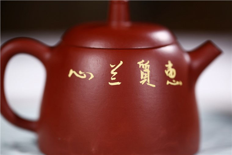 姚华君作品 蕙质兰心图片