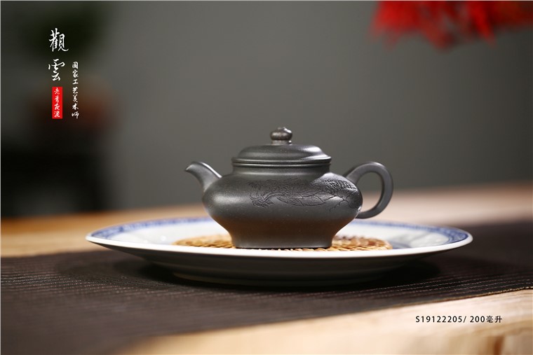 邵云琴作品 观云图片