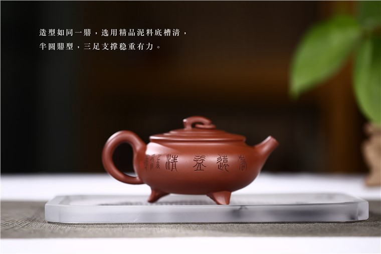 张雪军作品 香远益清图片