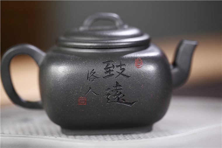 邵云琴作品 致远四方图片