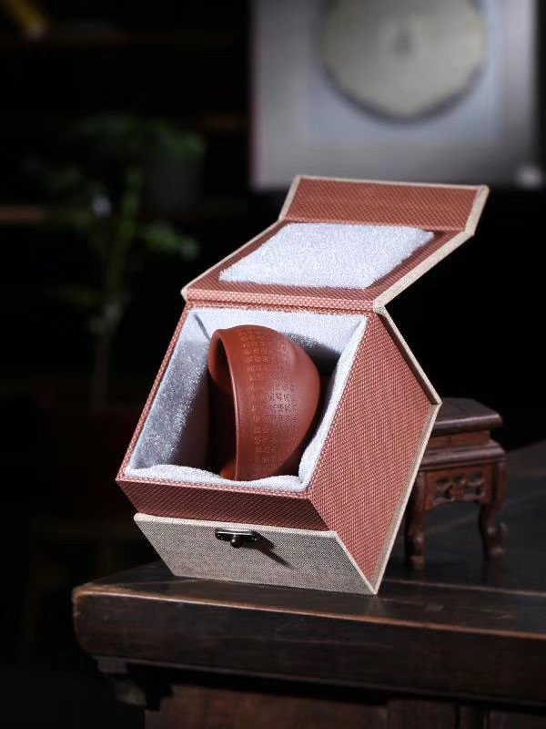 庞红俊作品 般若波罗蜜多经杯