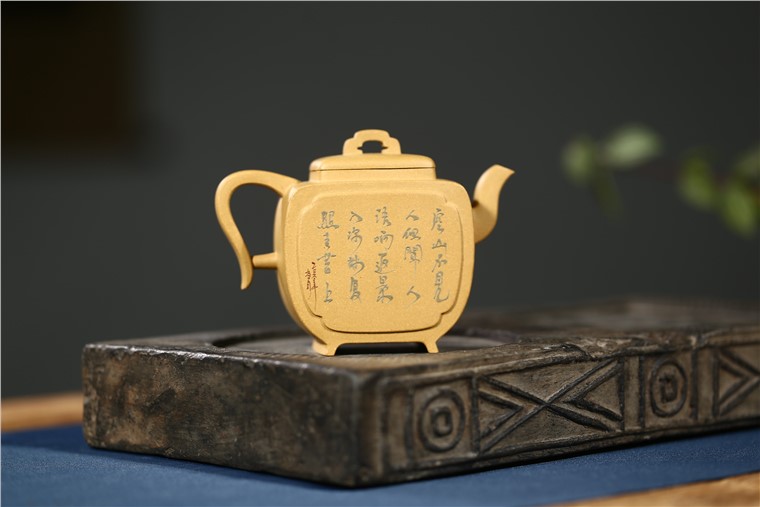 郁晴作品 山水宝鼎图片