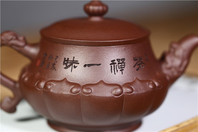 张雪军作品 茶禅一味图片