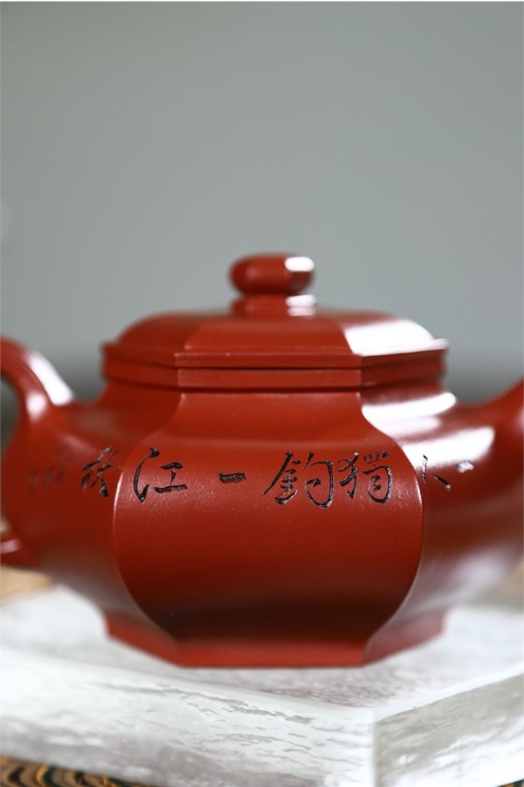 王其明作品 六方仿古图片