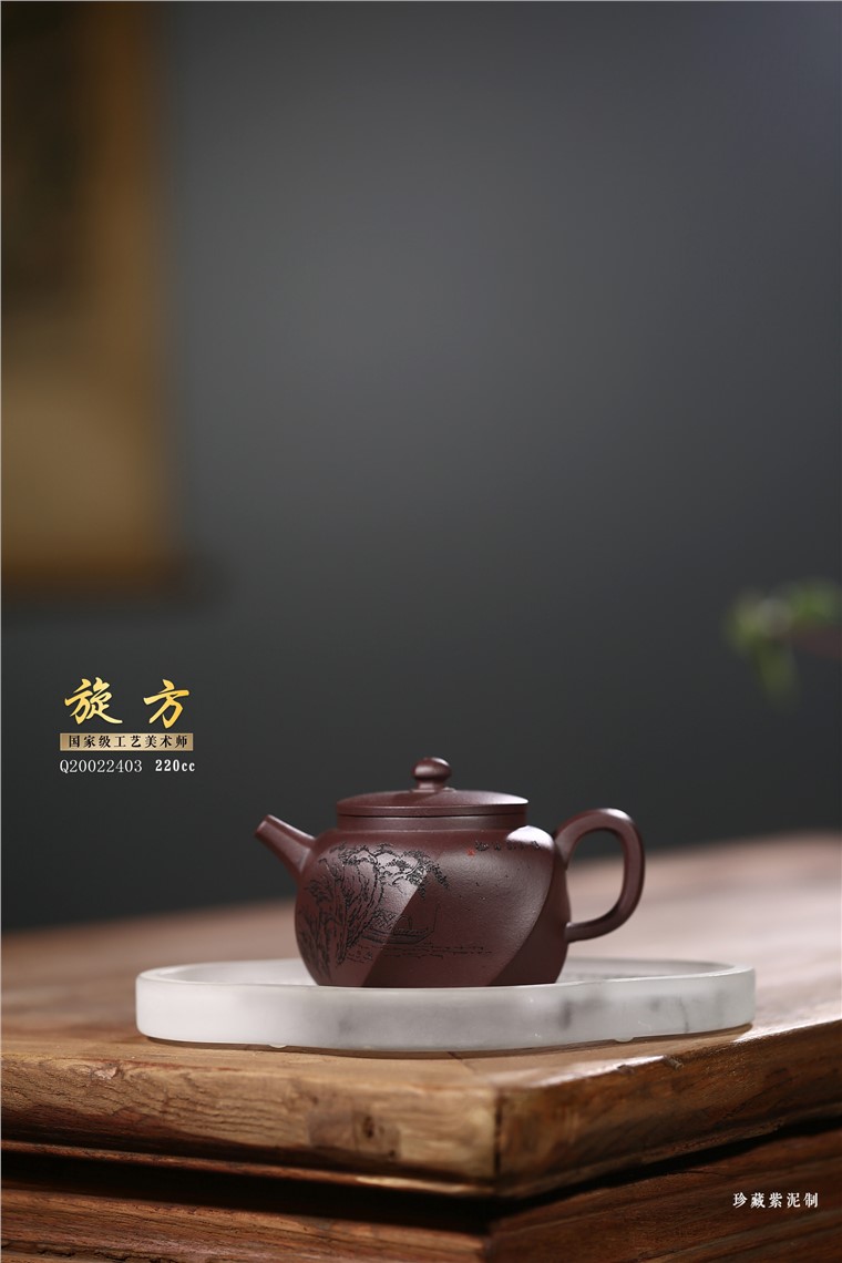 邵云琴作品 旋方图片