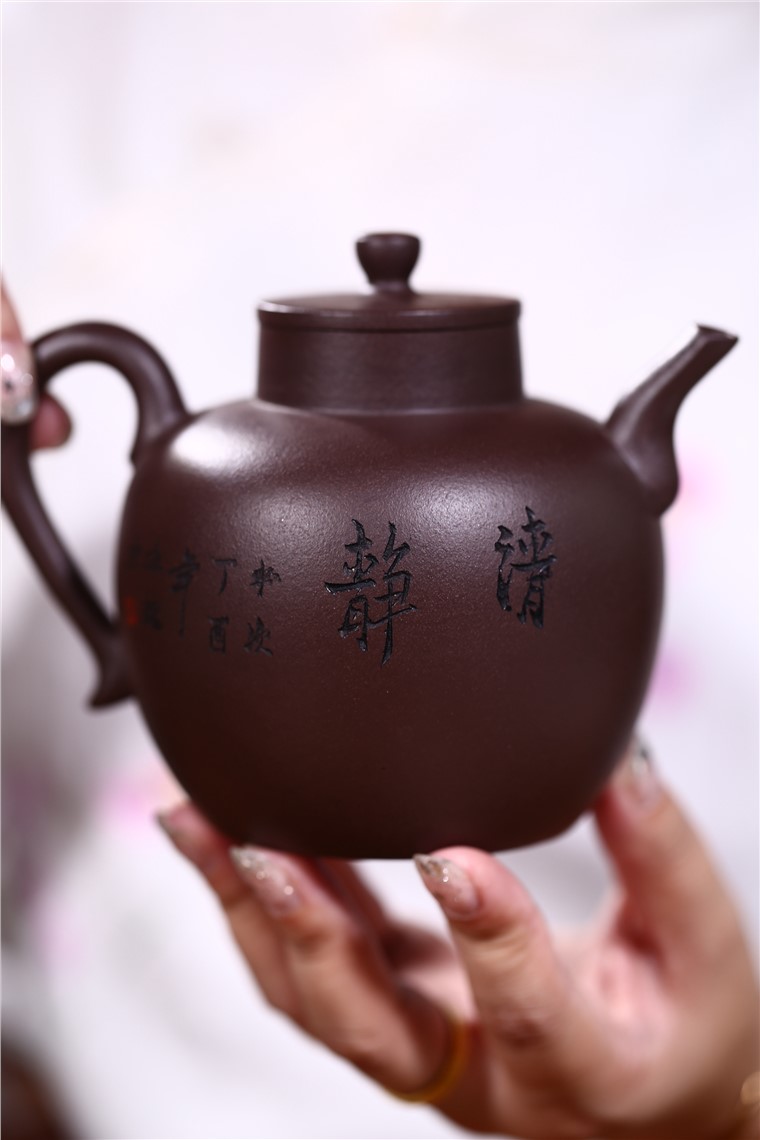 姚华君作品 清静禅言图片