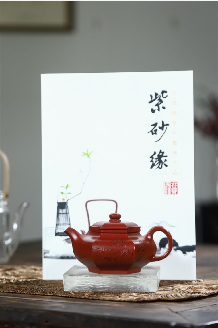 王其明作品 六方仿古图片