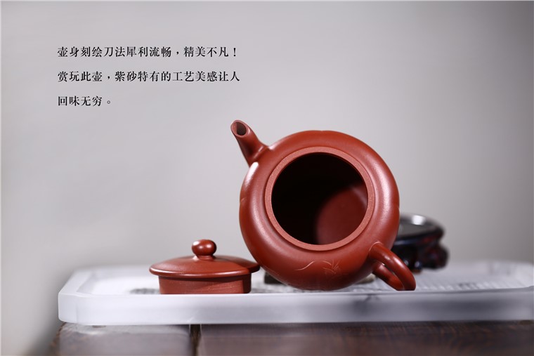 姚华君作品 暗香浮动图片