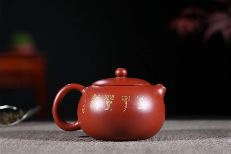 杨军保作品 五子登科图片