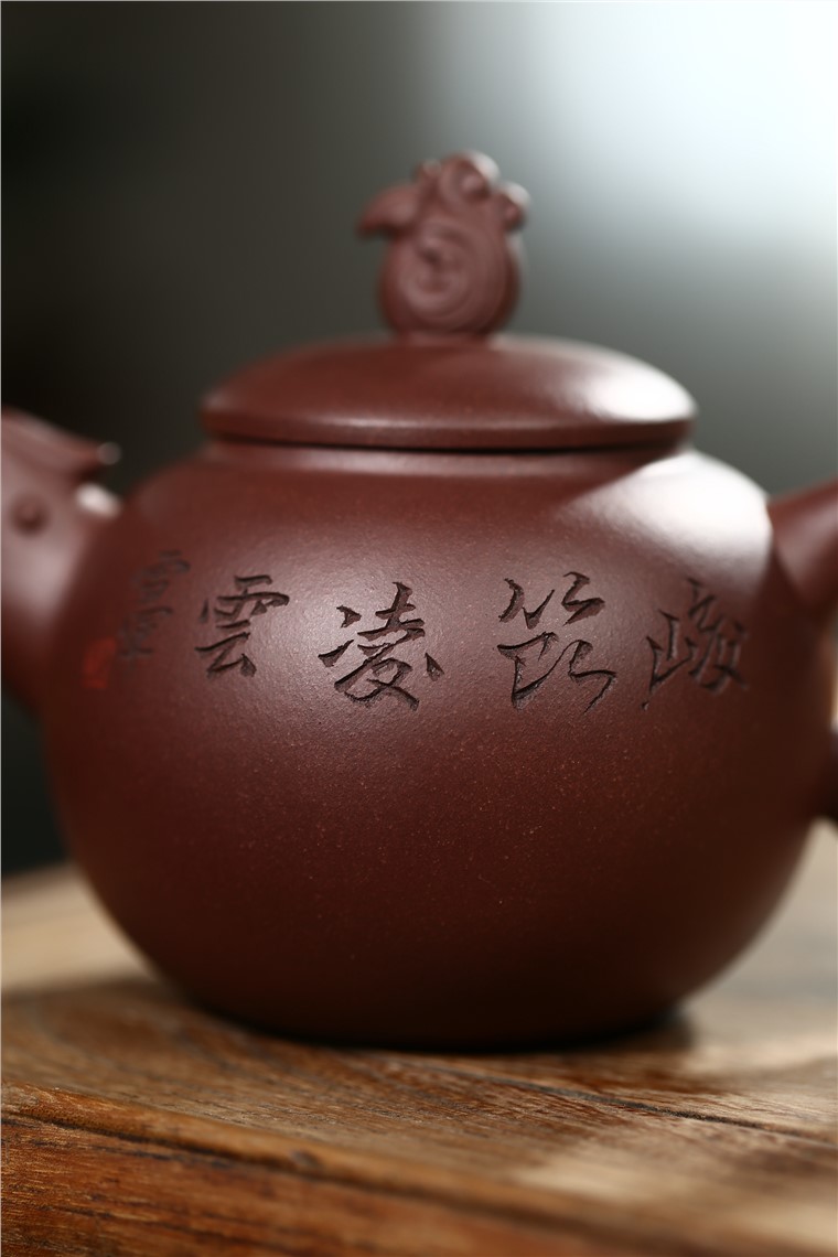 邵云琴作品 峻节凌云图片