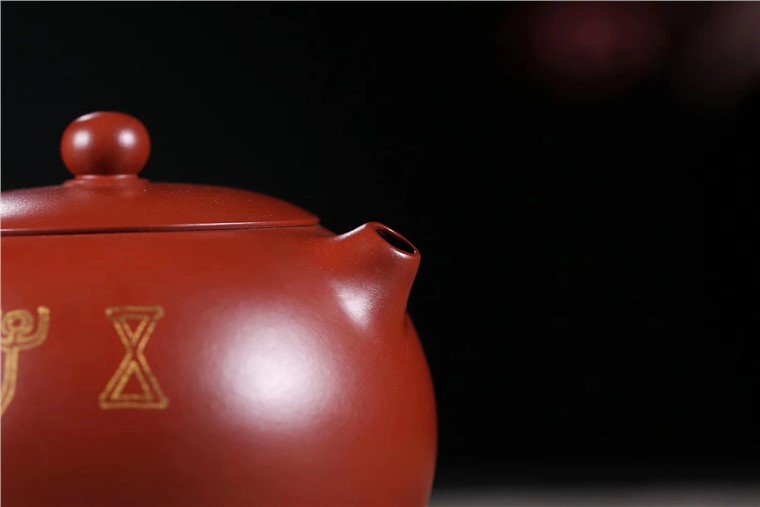 杨军保作品 五子登科图片