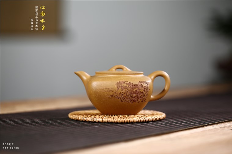 邵云琴作品 江南水乡图片