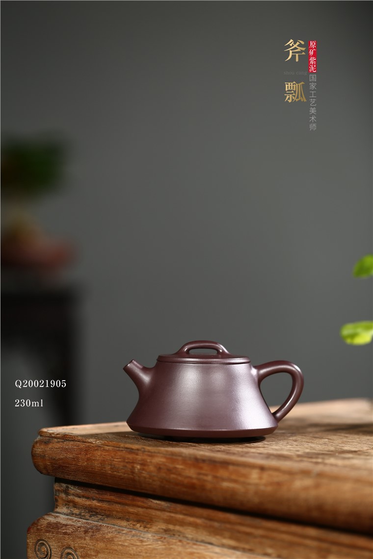 张雪军作品 斧瓢图片
