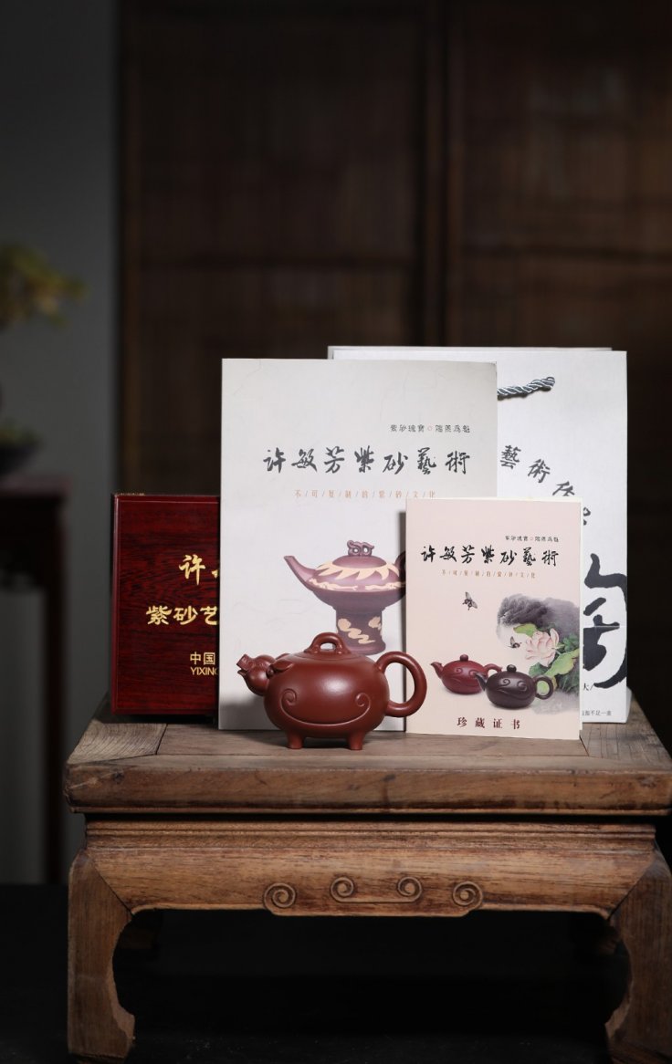 许敏芳作品 猪事如意