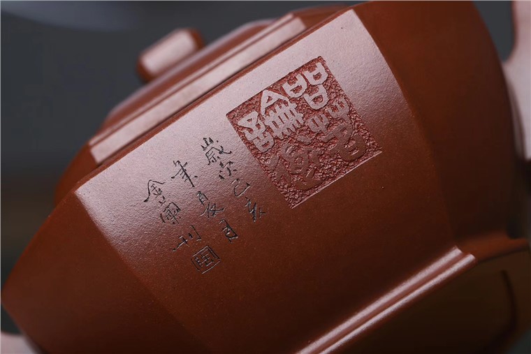 邵方舟作品 八方来福图片