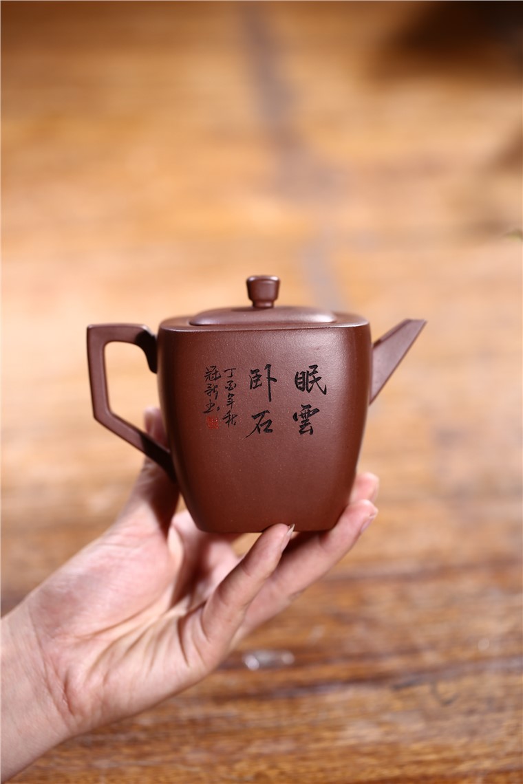 姚华君作品 眠云卧石图片