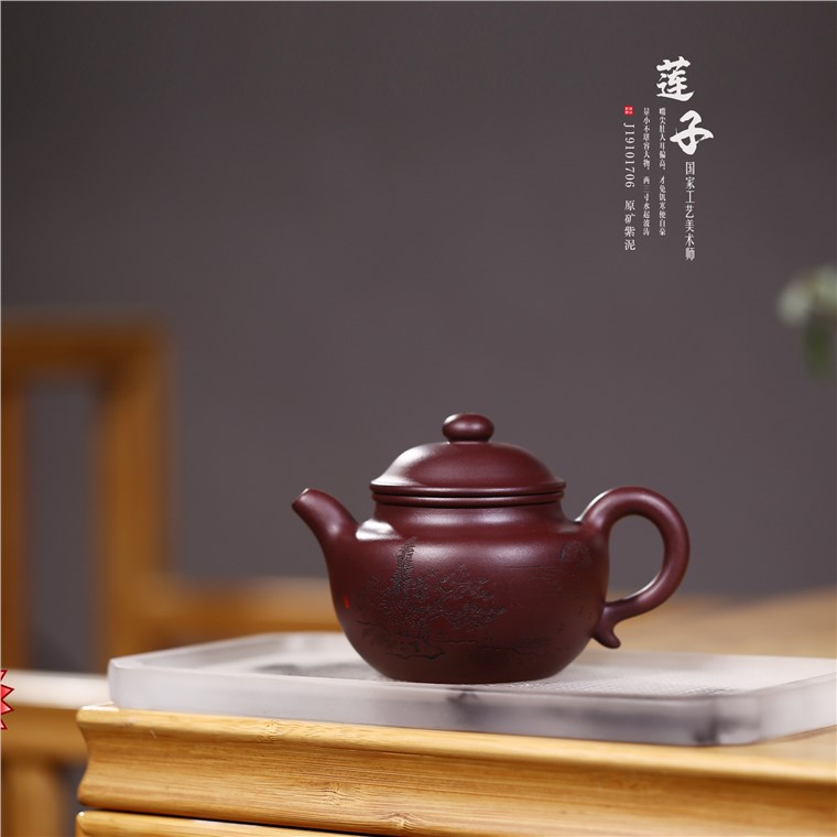 姚华君作品 莲子图片