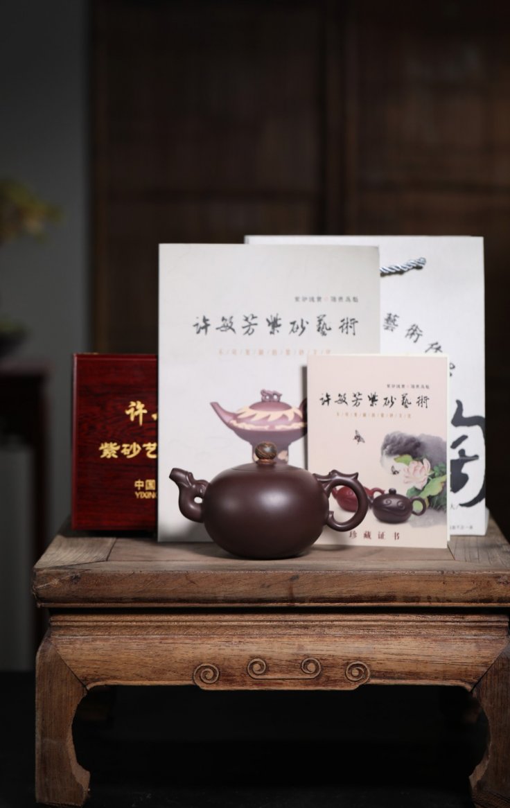 许敏芳作品 双龙戏珠
