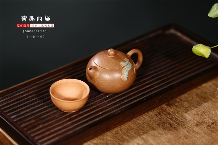 许冠新作品 荷趣西施图片