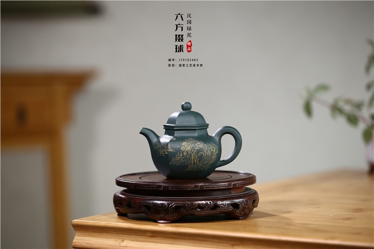 姚华君作品 六方掇球图片