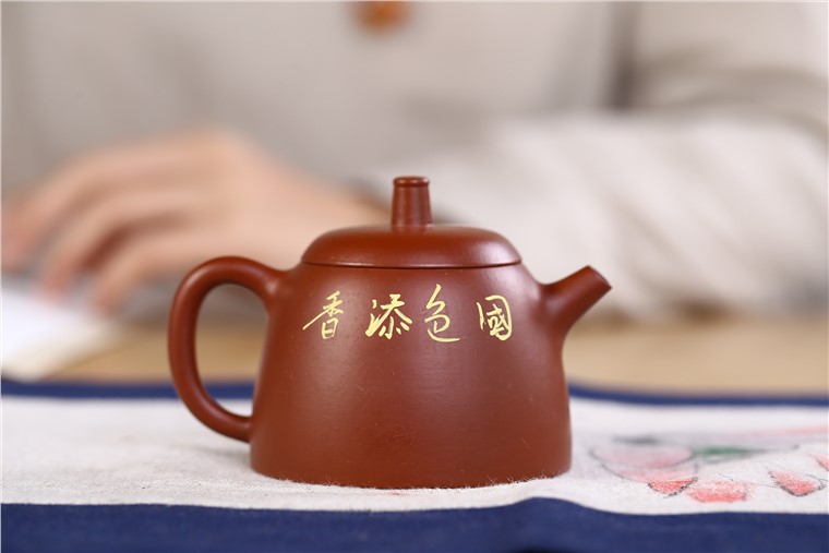 姚华君作品 花香宜人对壶图片
