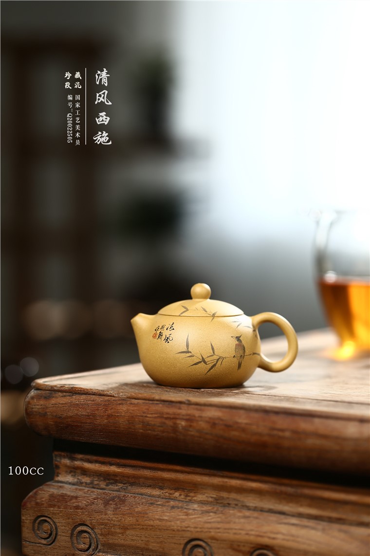 许冠新作品 清风西施图片