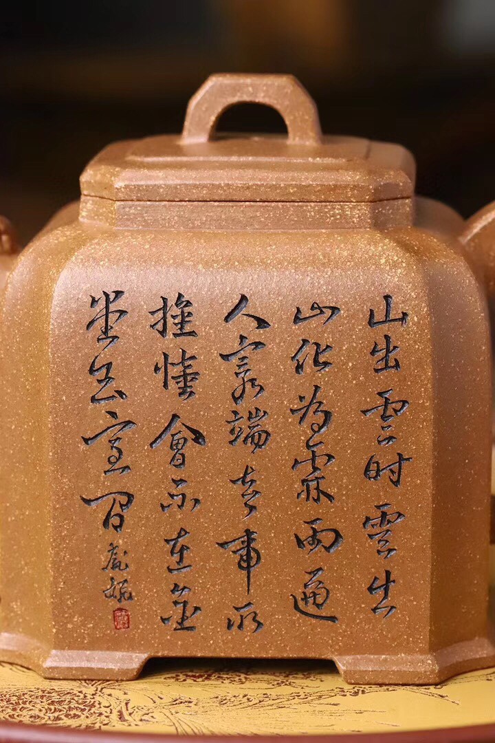 庞妮作品 高远四方图片