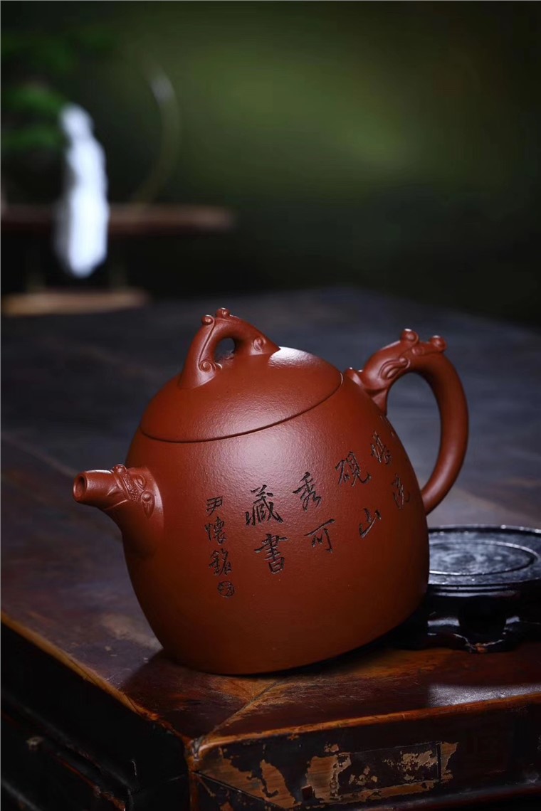 尹怀作品 龙秦权图片