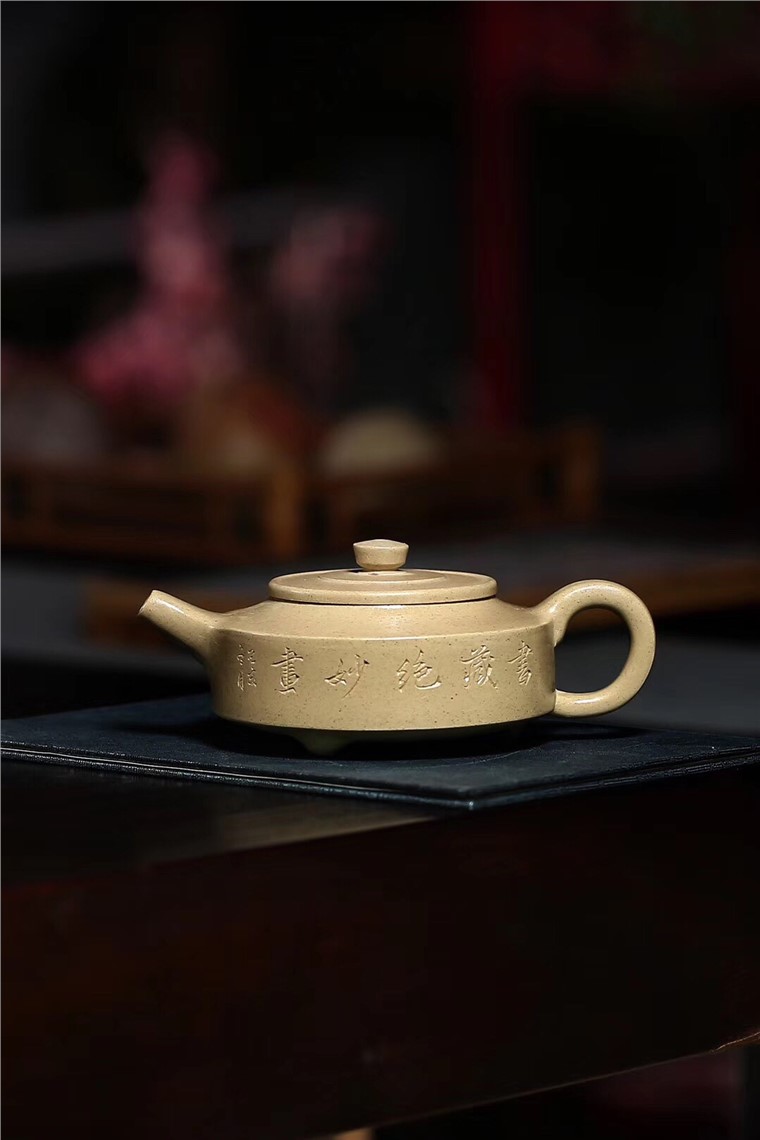 庄其芳作品 三足周盘图片