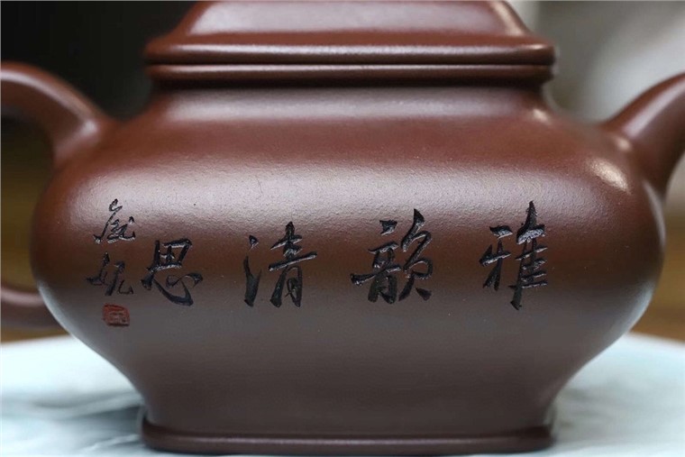 庞妮作品 四方虚扁图片